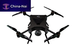 Professional UAV KUR-400surveillanceinspectioncivil defense