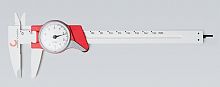 Dental calipers dial