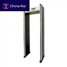 Airport walk-through detector ZK-D2180S