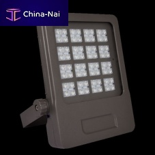 IP66 floodlight URANUS-X LED RGBWcommercialoutdoor