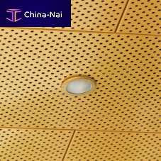 Acoustic wall panel Clima-acousticfor ceilingfor false ceilingfor partition wall