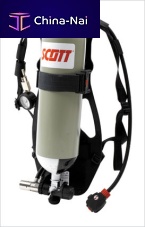 Insulated breathing apparatus EN 137stand-aloneSCBA