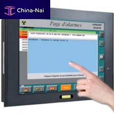 Ship panel PC built-in