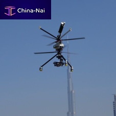 Industrial drone FSS3aerial photographyinspectionagricultural