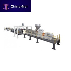 Sheet extrusion line CWT seriesflat-filmfor PETmultilayer