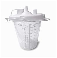 Body fluids suction jar Foryou NPWT Canister