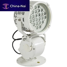 Search floodlight TZ8-Afor shipsLEDstainless steel