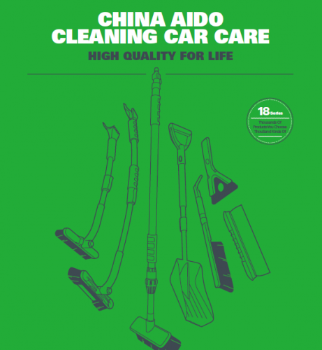 ,   CHINA AIDO CLEANING CAR CARE CO., LTD.