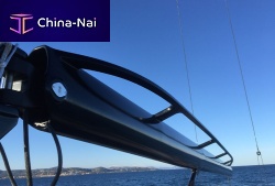 Sailboat boom carbon