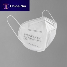 EN 149 safety mask PL2021with filtercup shapedM
