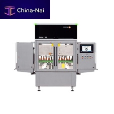X-ray inspection machine InLine II IXSautomatic