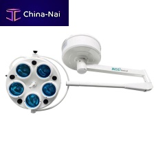 General medicine minor surgery lamp MGE-SL5Bveterinarydentallaboratory