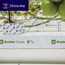 Planting bag CLASSIC