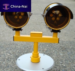 Runway light 921 taxiwaypositionfor airport