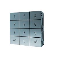12-key keypad UT9279Mpanel-mountfor access control