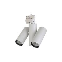 LED track light NADRAroundcast aluminumpolycarbonate