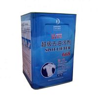 Water-based detergent Sprayidea 668for sanitary applicationsspray