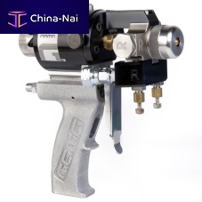 Spraying gun 18 kg/min | GDI paintmanual