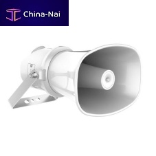 Flush-mounted loudspeaker DS-QAZ1307G1-EIP67industrialSIP