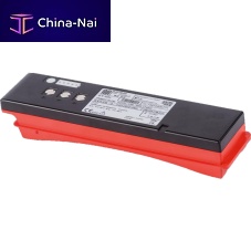 Medical device battery AkuPak LITElithium
