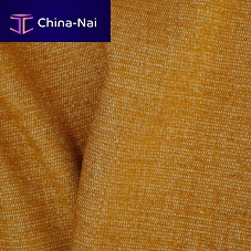 Upholstery fabric Plain Dune Curryfor curtainplainpolyester