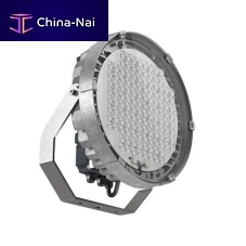 LED floodlight R�System R1 roundfor airport