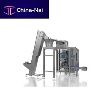 Electronic packaging machine automaticsemi-automaticintermittent-motion