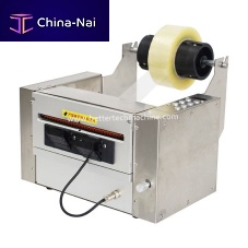 Tape dispenser JWDCL200adhesive tapelabelautomatic