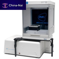 Digital image processing particle size analyzer MFIfor biopharmaceutical applications