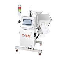 Compact metal detector MD PHARMA ESSENTIAfor the pharmaceutical industry
