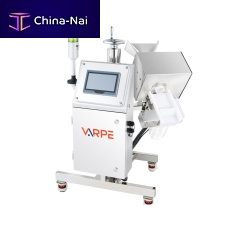Compact metal detector MD PHARMA ESSENTIAfor the pharmaceutical industry