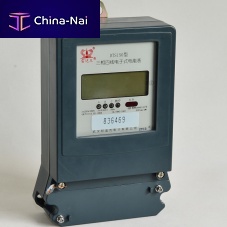 Energy meter power meter active powerreactive powerapparent power