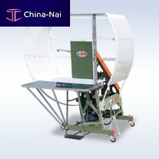 Bundling machine JDB series
