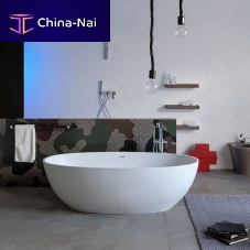 Oval bathtub APP 165 freestandingfor homescontemporary