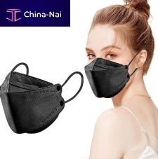 Fabric protection mask valvelesshalf-maskadult