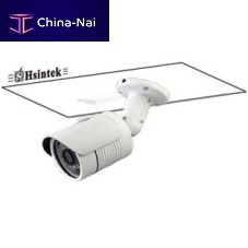 Video surveillance camera CH-666SDIfor airporthigh-resolution