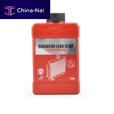 Floor heating stop leak NX32520