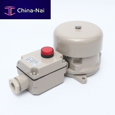 Ship bell IMPA 793441