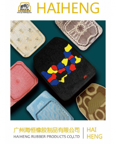   Haiheng Rubber Products Co., LTD