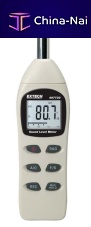Integrating sound level meter 407730 class 2digital