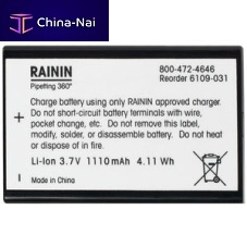 Lithium-ion battery E4-BATTrectangularfor power toolsmobile
