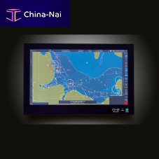 Ship ECDIS NX Compact
