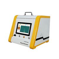 Integrated metal detector Legend 2000compactX-ray