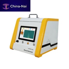 Integrated metal detector Legend 2000compactX-ray