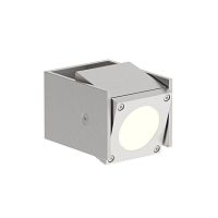 Wall-mounted spotlight Q-BICLEDsquareIP55