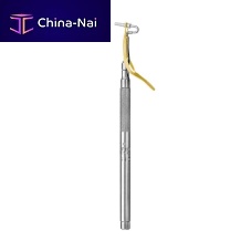 Single amalgam carrier AC5101