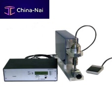 Ultrasonic stripping machine UCES-400for electrical cablesportable