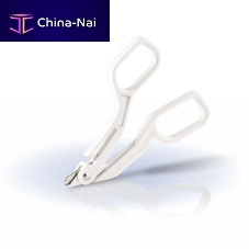 Medical staple remover SKINPLUS