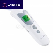 Fever thermometer IRT-100clinicaldigitalinfrared