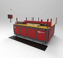 Circular saw R1200woodfor plasticsautomatic